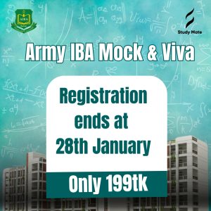 Army IBA Mock test and Viva